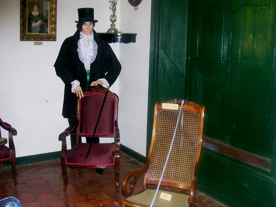Museo Azotea de Lapalma